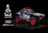 Dakar Desert Rally-  Audi RS Q E-Tron Hybrid Car DLC EU (without DE) PS5 CD Key