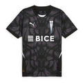 Universidad Católica GK Fan Jersey 2025/26