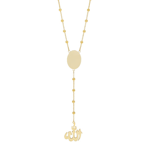 50cm Islamic Rosary Necklace in 9kt Yellow Bonded Gold