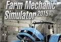 Farm Mechanic Simulator 2015 PC Steam CD Key