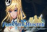 Frontier Hunter: Erza’s Wheel of Fortune PS5 Account