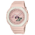 Casio G-Shock Digital-Analogue Pink Resin Strap Women Watch GA-2110SL-4A7DR