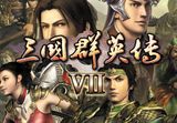 Heroes of the Three Kingdoms 7 Steam CD Key
