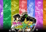 JoJo's Bizarre Adventure: All-Star Battle R PC Steam CD Key