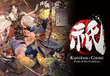 Kunitsu-Gami: Path of the Goddess PS5 Account