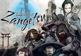 Labyrinth of Zangetsu EU Nintendo Switch CD Key