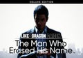 Like a Dragon Gaiden: The Man Who Erased His Name Deluxe Edition EU Steam CD Key