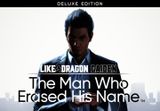 Like a Dragon Gaiden: The Man Who Erased His Name Deluxe Edition EU Steam CD Key