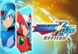 MEGA MAN X DiVE Offline Steam CD Key