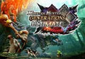 Monster Hunter Generations Ultimate Nintendo Switch Access