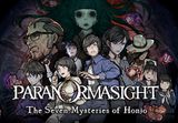 PARANORMASIGHT: The Seven Mysteries of Honjo PC Steam CD Key