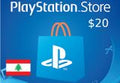 PlayStation Network Card $20 LB