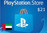 PlayStation Network Card $21 UAE