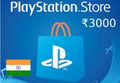 PlayStation Network INR 3000 Gift Card IN