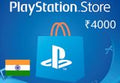 PlayStation Network INR 4000 Gift Card IN