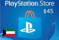 PlayStation Network Card $45 KW