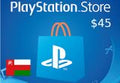 PlayStation Network Card $45 OM