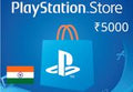PlayStation Network INR 5000 Gift Card IN