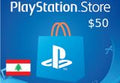 PlayStation Network Card $50 LB