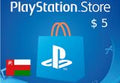 PlayStation Network Card $5 OM