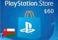 PlayStation Network Card $60 OM