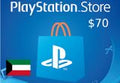 PlayStation Network Card $70 KW