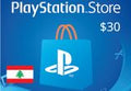 PlayStation Network Card $30 LB