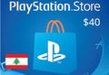 PlayStation Network Card $40 LB