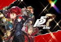 Persona 5 Royal PS4/PS5 Access