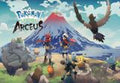 Pokémon Legends: Arceus Nintendo Switch Access