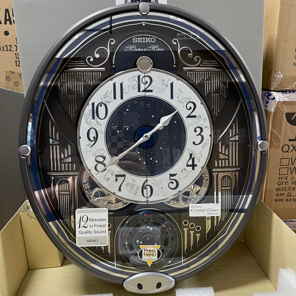 Seiko Melodies in Motion Musical Wall Clock QXM393N