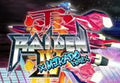 Raiden IV x MIKADO remix NA PS5 CD Key
