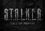 S.T.A.L.K.E.R.: Call of Prypiat PS5 Account