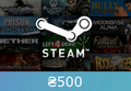 Steam Gift Card ₴500 UAH UA Activation Code