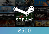 Steam Gift Card ₴500 UAH UA Activation Code