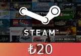 Steam Gift Card ₺20 TR Activation Code