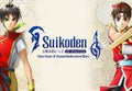 Suikoden I&II HD Remaster Gate Rune and Dunan Unification Wars - Pre-order Bonus DLC EU (without DE) PS5 CD Key