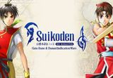Suikoden I&II HD Remaster Gate Rune and Dunan Unification Wars - Pre-order Bonus DLC EU (without DE) PS5 CD Key