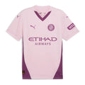 Girona Third Jersey 2024/25