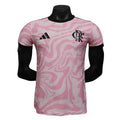 Flamengo Special Edition Authentic Player 2025/26