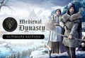 Medieval Dynasty Ultimate Edition Steam CD Key