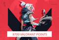 VALORANT - 8700 Valorant Points Gift Card EU