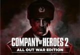 Company of Heroes 2 All Out War Edition PC Steam CD Key