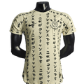 Corinthians 22/23 III Third Jersey - Player Version
