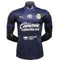 Monterrey 25/26 III Third Jersey - Player Version