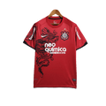Corinthians 11/12 III Third Jersey - Retro Version
