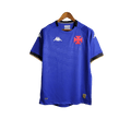 Vasco 23/24 Goalkeeper Jersey - Blue - Fan Version