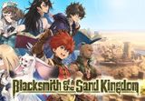 Blacksmith of the Sand Kingdom Steam CD Key