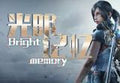 Bright Memory Steam CD Key