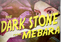 The Dark Stone from Mebara PC Steam CD Key